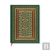 Daphnis (Daphnis & Chloe) Midi Lined Softcover Flexi Journal (Elastic Band Closure)