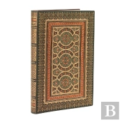 Daphnis (Daphnis & Chloe) Midi Unlined Softcover Flexi Journal (Elastic Band Closure)