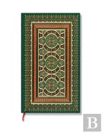 Daphnis (Daphnis & Chloe) Ultra Lined Softcover Flexi Journal (Elastic Band Closure)