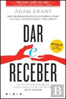 Dar e Receber