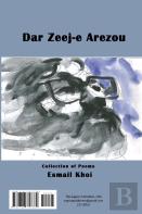 Dar Zeej-E Arezou