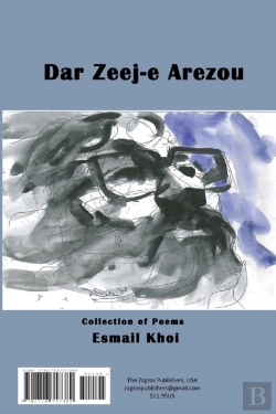 Bertrand.pt - Dar Zeej-E Arezou