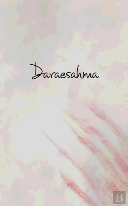 Bertrand.pt - Daraesahma