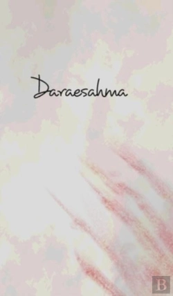 Bertrand.pt - Daraesahma