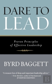 Dare To Lead