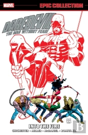 Daredevil Epic Collection: Into The Fire