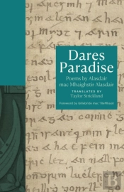 Dares Paradise