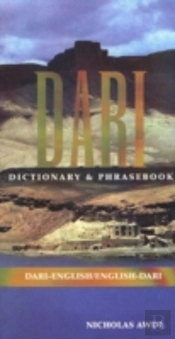 Dari-English/English-Dari Dictionary & Phrasebook