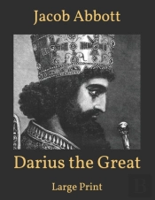 Darius The Great