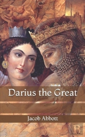 Darius The Great