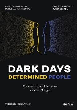 Bertrand.pt - Dark Days, Determined People
