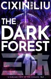 Dark Forest