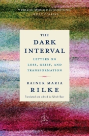 Dark Interval
