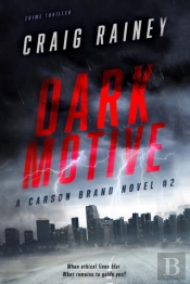 Dark Motive