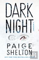 Dark Night