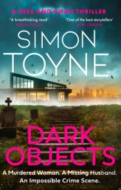 Dark Objects