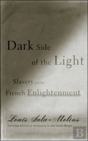 Dark Side Of The Light