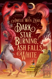 Dark Star Burning, Ash Falls White