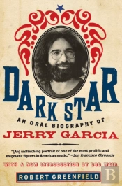 Dark Star