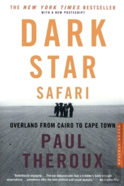 Dark Star Safari