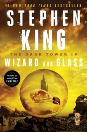 Dark Tower Iv