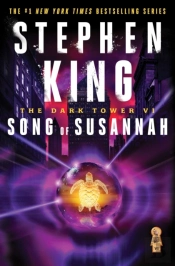 Dark Tower Vi