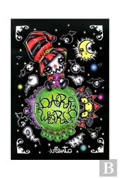 Dark World