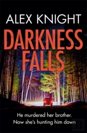 Darkness Falls