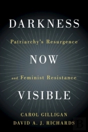 Darkness Now Visible