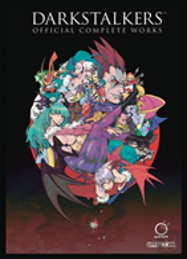 Darkstalkers: Official Complete Works (Hardcover)