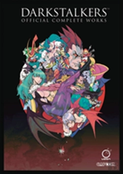 Bertrand.pt - Darkstalkers: Official Complete Works (Hardcover)