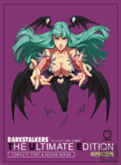 Darkstalkers: The Ultimate Edition