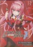 Darling In The Franxx Vol. 1-2