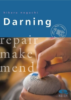Bertrand.pt - Darning