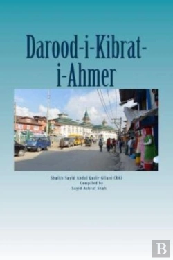 Bertrand.pt - Darood Kibrat-I-Ahmer