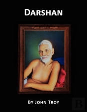 Darshan