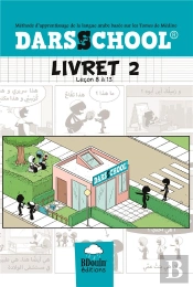 Darsschool Livret 2 ; Leçon 8 À 13