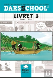 Darsschool Livret 3 ; Leçon 14 À 20