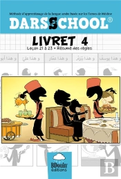 Darsschool Livret 4 ; Leçon 21 À 23 + Résumé Des Règles