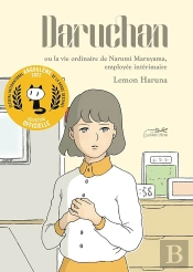 Daru-Chan Ou La Vie Ordinaire De Narumi Maruyama, Employee I