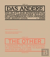 Das Andere | The Other