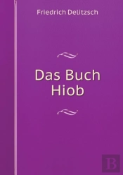 Das Buch Hiob