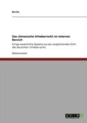 Das Chinesische Urheberrecht Im Internet Bereich