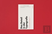 Das Detail In Der Typografie