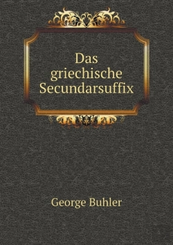 Bertrand.pt - Das Griechische Secundarsuffix