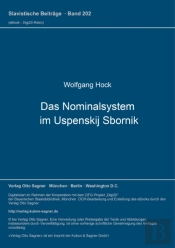 Das Nominalsystem Im Uspenskij Sbornik
