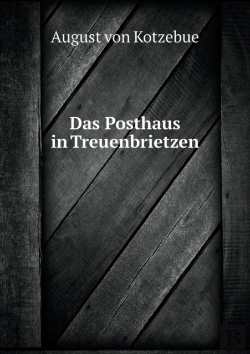 Bertrand.pt - Das Posthaus In Treuenbrietzen