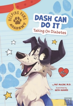 Bertrand.pt - Dash Can Do It