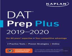 Dat Prep Plus 2019-2020
