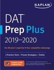 Dat Prep Plus 2019-2020